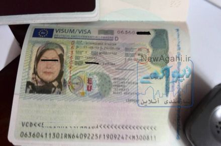 اخذ ویزا اروپا شینگن (ویزا تجاری هلند مولتی پل)