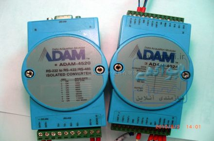 ADAM-4520 و چند مدل دیگر