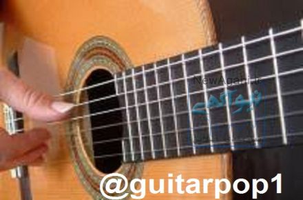 آموزش گیتار تضمینی