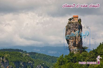 تور ویژه گرجستان