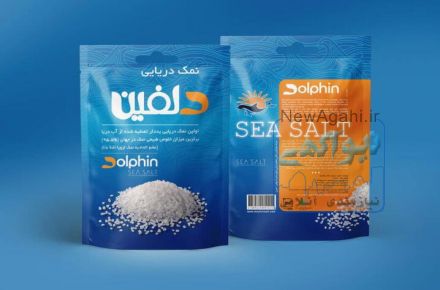 فروش عمده نمک دریا و مواد شوینده و پاک کننده در بسته بدی های اعلا از کارخانه معتبر
